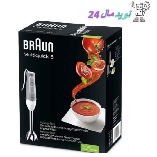 گوشتکوب برقی براون مدل MQ500