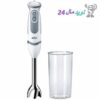 گوشتکوب برقی براون مدل MQ5200