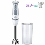 گوشتکوب برقی براون مدل MQ5200