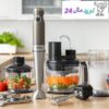 گوشتکوب برقی سنکور مدل SHB-5501CH