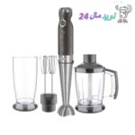 گوشت کوب برقی سنکور مدل SHB5607CH