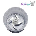 خردکن کنوود مدل CH580