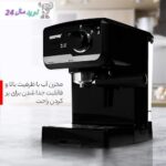 اسپرسوساز جیپاس مدل GC-M6108