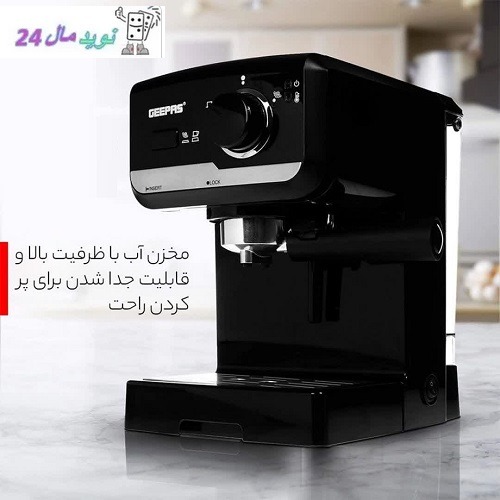 اسپرسوساز جیپاس مدل GC-M6108