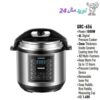 زودپز برقی گوسونیک مدل GRC-656