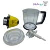 خردکن مباشی مدل MECP6615