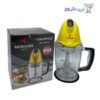 خردکن مباشی مدل MECP6615
