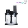 گوشتکوب پاناسونیک مدل MXSS40