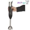 گوشتکوب پاناسونیک مدل MXSS40
