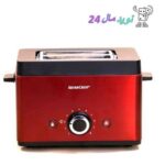 توستر نان سیلور کرست 800 واتی مدل Toast Pain