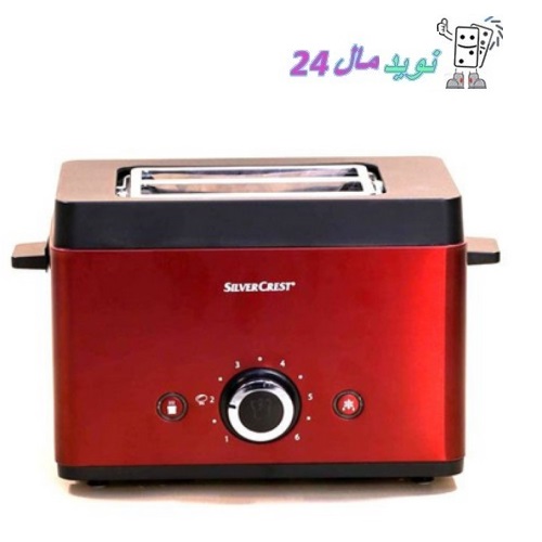 توستر نان سیلور کرست 800 واتی مدل Toast Pain
