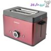 توستر نان سیلور کرست 800 واتی مدل Toast Pain
